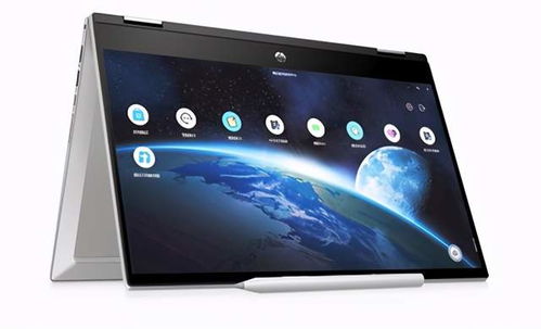 騰訊 惠普 英特爾打出組合拳,軟硬一體打造專業教育本