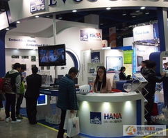 研祥智能超低功耗系列工業(yè)電腦閃耀2012韓國(guó)Automation World展會(huì)